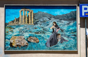 Murales, Fluminimaggiore Sardaigne