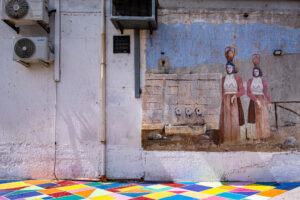 Murales, Mamoïada Sardaigne